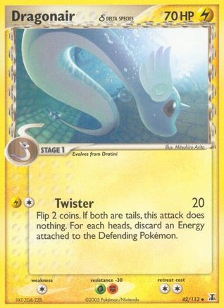 Dragonair 042/113/113 - Uncommon - Reverse Holofoil