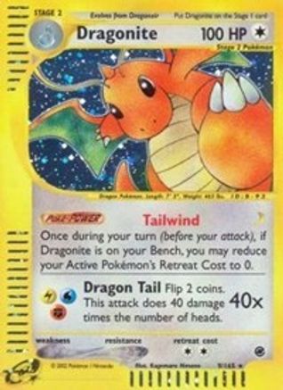Dragonite (9) 009/165 - Holo Rare - Holofoil