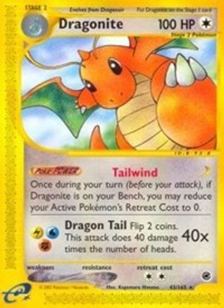 Dragonite (43) 043/165 - Rare