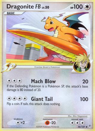 Dragonite FB 056/147 - Uncommon