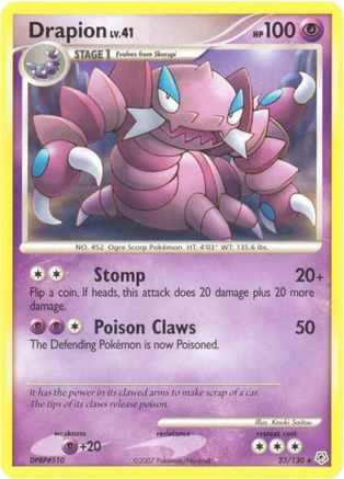 Drapion 023/130 - Rare