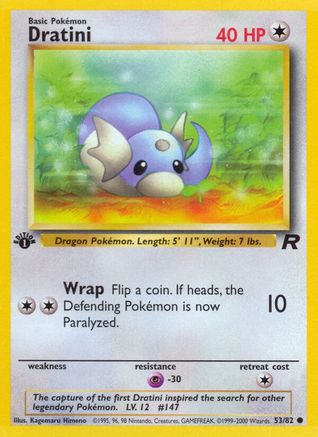 Dratini 053/82/82 - Common - Unlimited