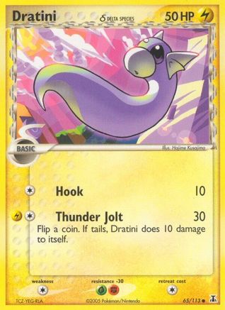 Dratini 065/113/113 - Common - Reverse Holofoil