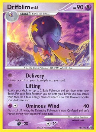 Drifblim 016/100 - Rare