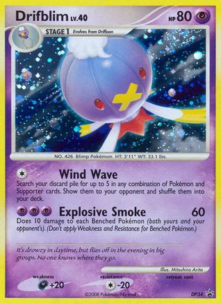 Drifblim DP34/56 - Promo - Holofoil