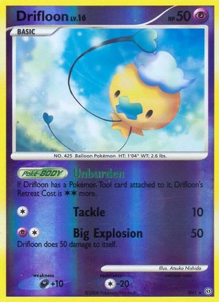 Drifloon (Shiny) SH1/100 - Shiny Holo Rare - Reverse Holofoil