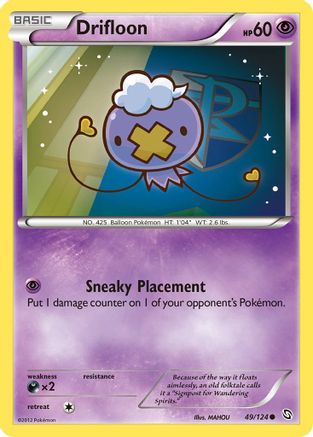 Drifloon (49) 049/124 - Common