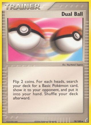 Dual Ball 078/100/100 - Uncommon - Reverse Holofoil