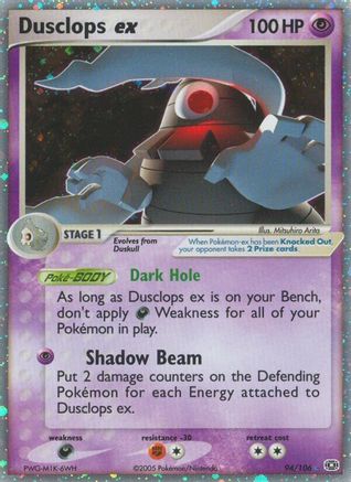 Dusclops ex 094/106 - Ultra Rare - Holofoil