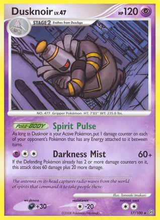 Dusknoir (17) 017/100 - Rare