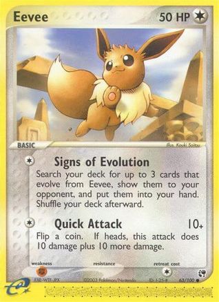 Eevee 063/100/100 - Common