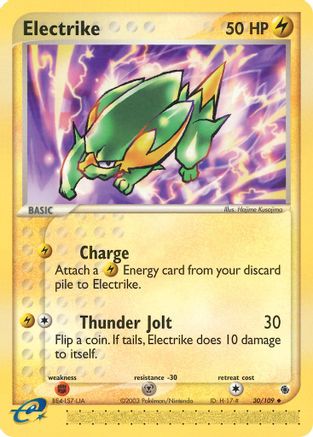 Electrike 030/109/109 - Uncommon