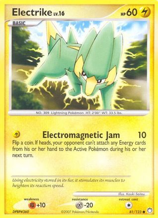 Electrike 081/123 - Common