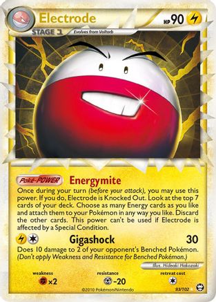 Electrode (Prime) 093/102 - Ultra Rare - Holofoil