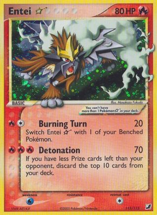 Entei Star 113/115 - Ultra Rare - Holofoil