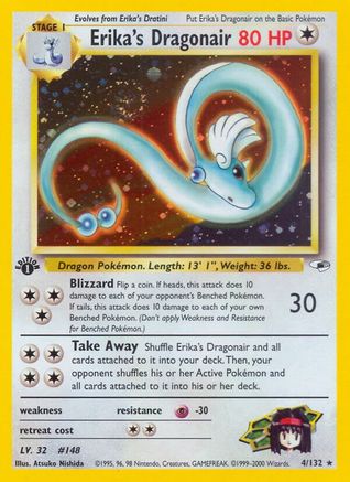 Erika's Dragonair 004/132/132 - Holo Rare - Holofoil