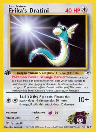 Erika's Dratini 042/132/132 - Uncommon - Unlimited