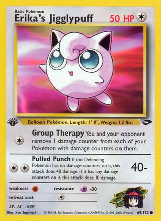 Erika's Jigglypuff 069/132/132 - Common - Unlimited