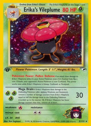 Erika's Vileplume 005/132/132 - Holo Rare - Unlimited Holofoil
