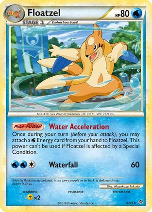 Floatzel 016/95 - Rare
