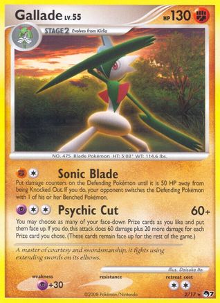 Gallade 002/17 - Rare