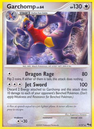 Garchomp 001/17 - Rare