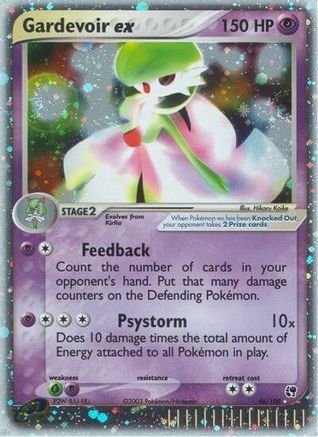 Gardevoir ex 096/100 - Ultra Rare - Holofoil