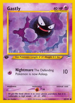 Gastly 065/105/105 - Common - 1st Edition