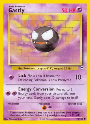 Gastly 076/110/110 - Common