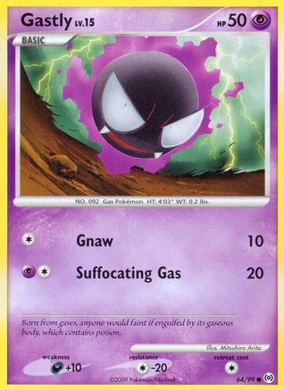 Gastly (64) 064/99/99 - Common