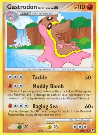 Gastrodon West Sea 022/111 - Rare