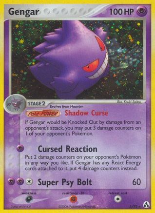 Gengar 005/92/92 - Holo Rare - Reverse Holofoil