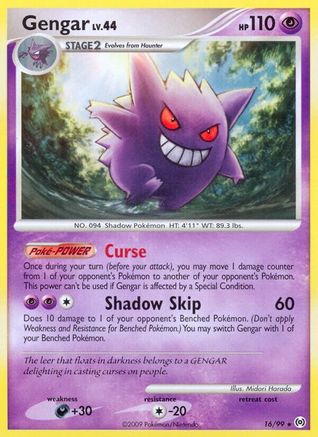 Gengar (16) 016/99/99 - Rare