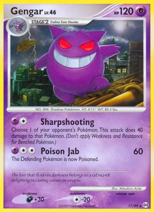 Gengar (17) 017/99/99 - Rare