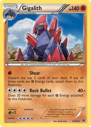 Gigalith 053/98 - Rare