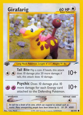 Girafarig 066/105/105 - Common - Unlimited
