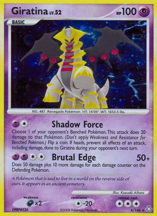 Giratina 004/146 - Holo Rare - Holofoil