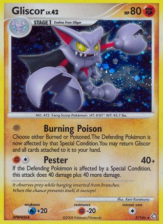 Gliscor (5) 005/146 - Holo Rare - Holofoil