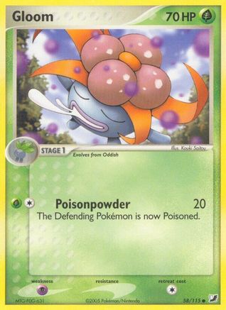 Gloom 058/115 - Common