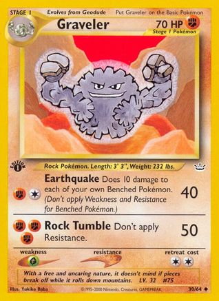 Graveler 030/64/64 - Uncommon - Unlimited