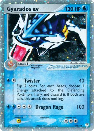 Gyarados ex 109/112 - Ultra Rare - Holofoil