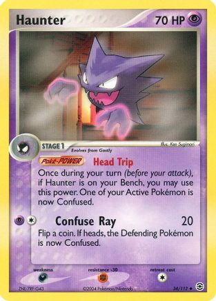 Haunter 034/112/112 - Uncommon