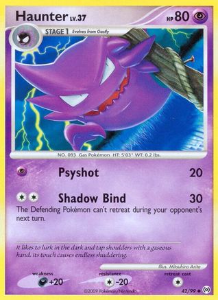 Haunter (42) 042/99/99 - Uncommon