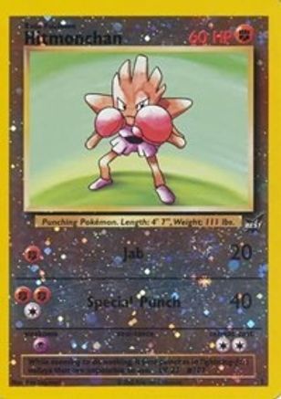 Hitmonchan 002/9 - Promo - Reverse Holofoil