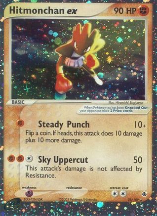 Hitmonchan ex 098/109/109 - Ultra Rare - Holofoil
