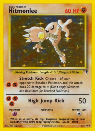 Hitmonlee 013/110 - Holo Rare - Holofoil