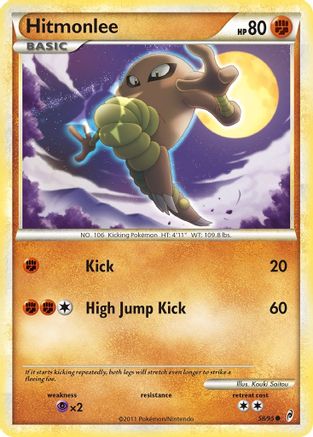 Hitmonlee 058/95/95 - Common