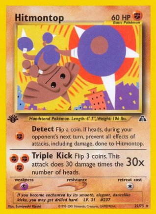 Hitmontop (22) 022/75 - Rare - Unlimited
