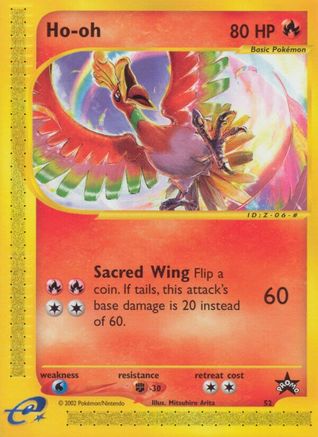 Ho-oh 052/53/53 - Promo