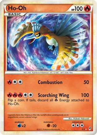 Ho-Oh (Shiny) SL5/95 - Shiny Holo Rare - Holofoil